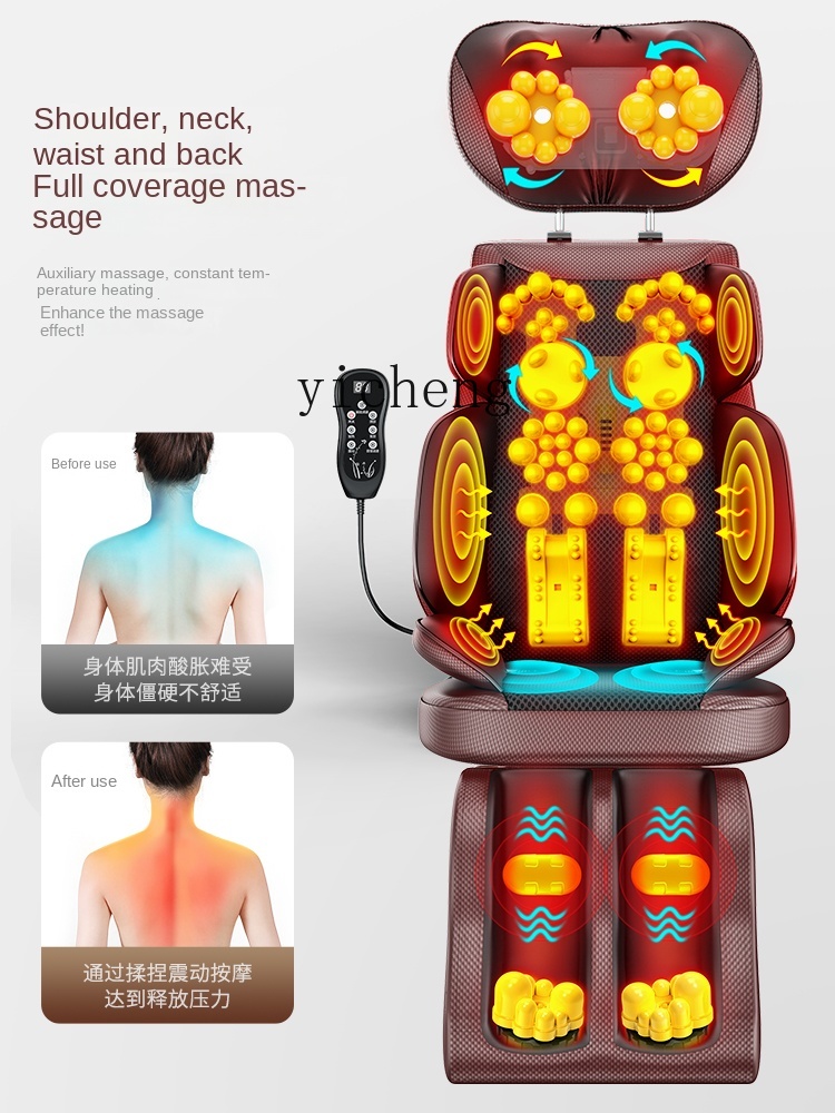 c3 Massager Cervicale wervelko - Massage recensie en prijs